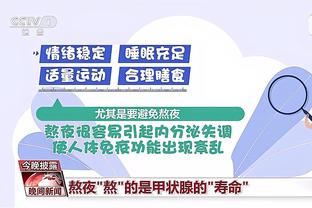 足球报：四川九牛搬迁深圳已无阻碍 即将签下杜加利奇